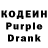 Codein Purple Drank 13V Komiro