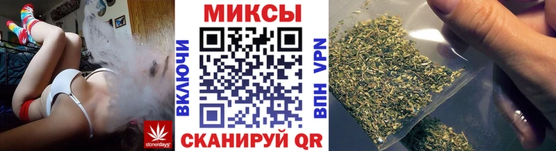 купить закладку  это официальный сайт  kraken зеркало  Бутират 99%  Стародуб 