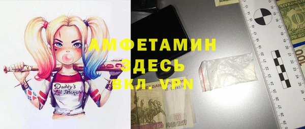меф Аркадак