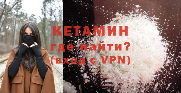 гидропоника Арсеньев