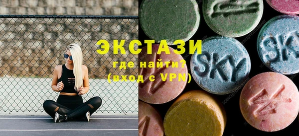 гидропоника Арсеньев