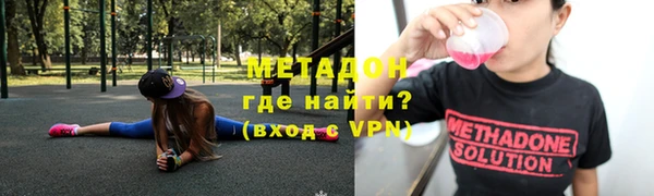 меф Аркадак