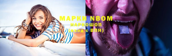 меф Аркадак
