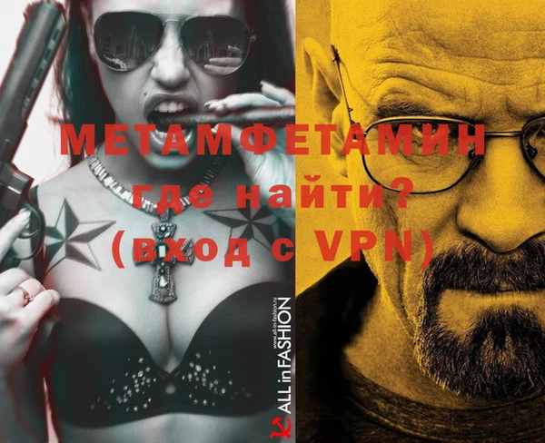 СК Вяземский
