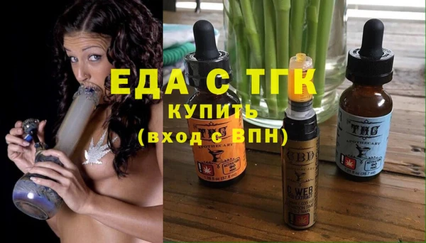 меф Аркадак