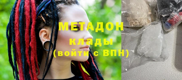 меф Аркадак