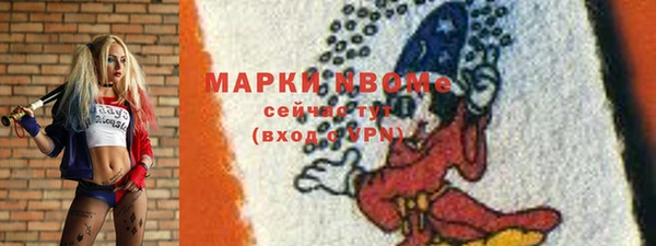 меф Аркадак