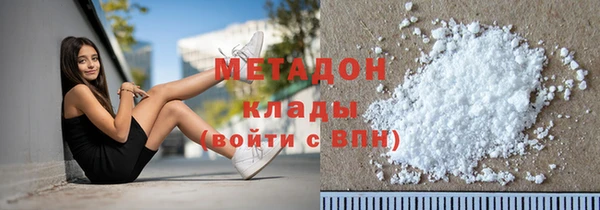 меф Аркадак