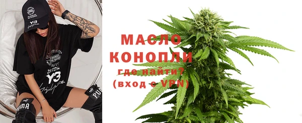 меф Аркадак